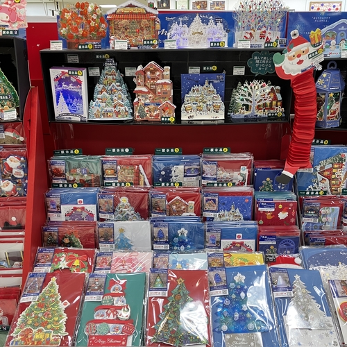 北千住店 クリスマスカードをたくさんご用意致しました 店舗のイチオシ ハンズ北千住店