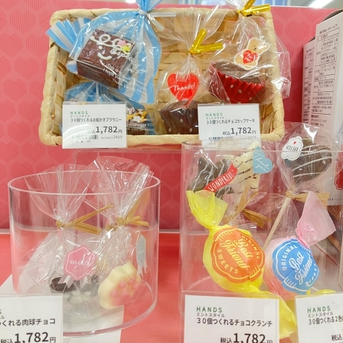 【北千住店】かわいくってキュートなお菓子をつくりましょう