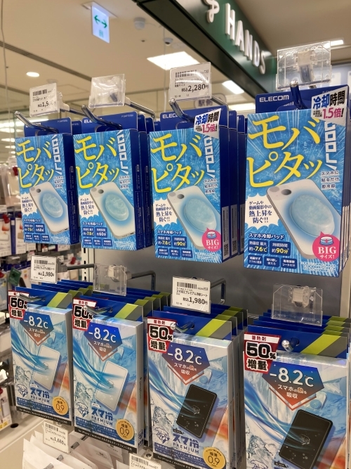 【北千住店】貼るだけでスマホをクールダウン