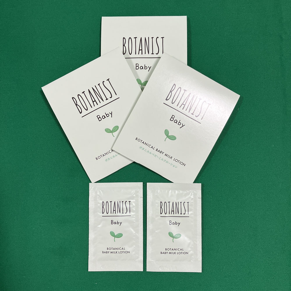 【北千住店】毎週木・金曜日は、ハンズキーパーご利用のお客様にプレゼントをご用意しております。