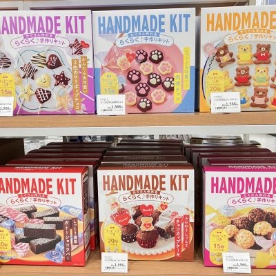 【北千住店】バレンタイン製菓キット発売中です♡