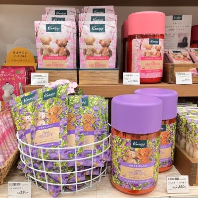 【北千住店】これまでも、これからも　メッセージ付きバスソルト