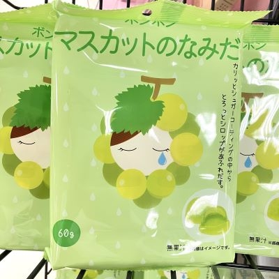 【北千住店】バレンタインは話題のお菓子がたくさんあります♪